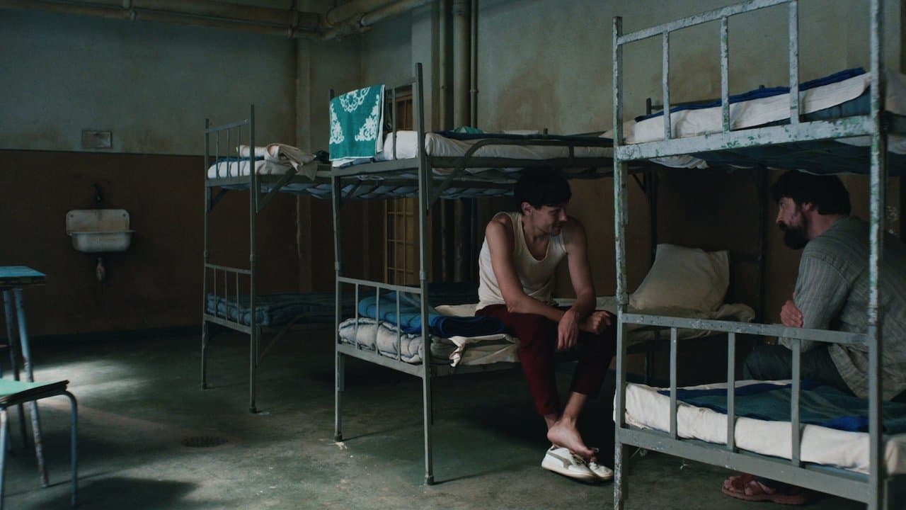 Arestの背景画像