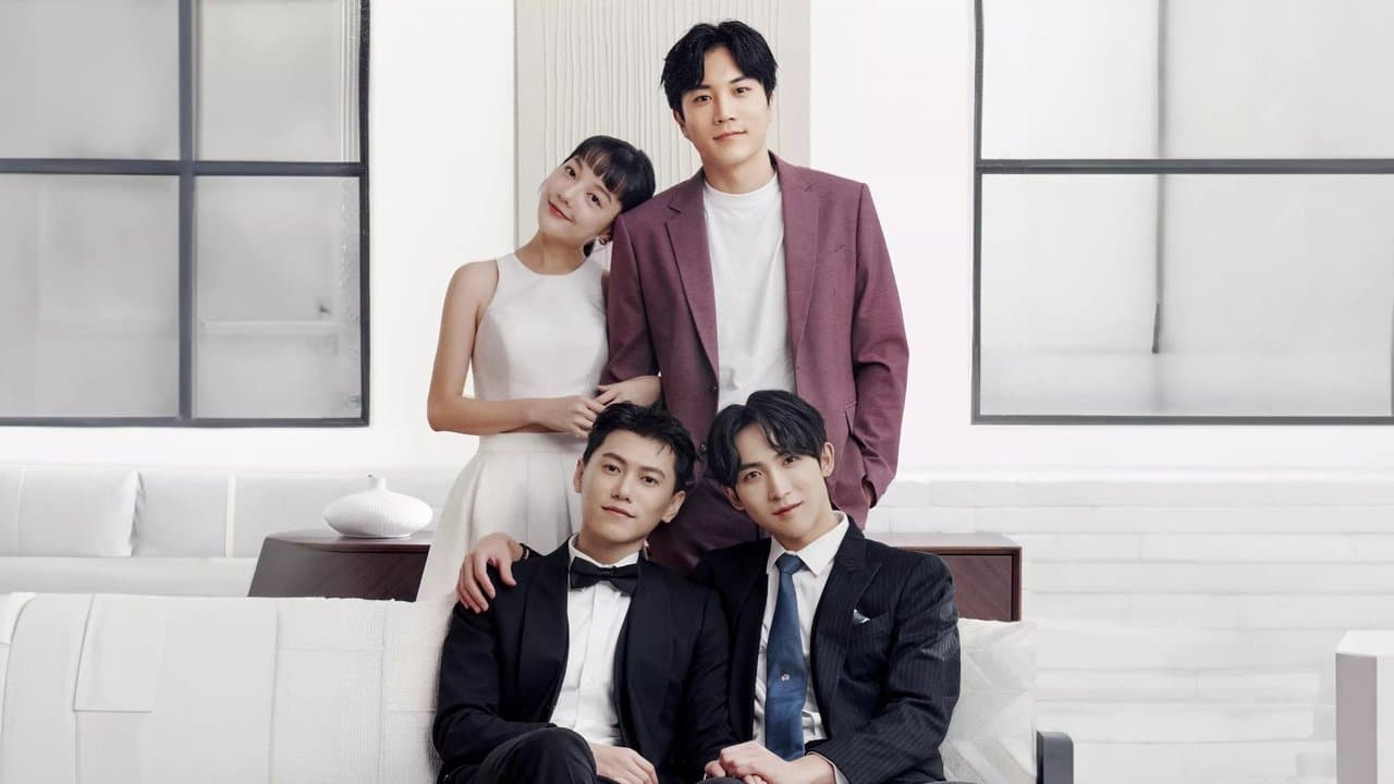 僕らも知らない僕らーUNKNOWNーの背景画像