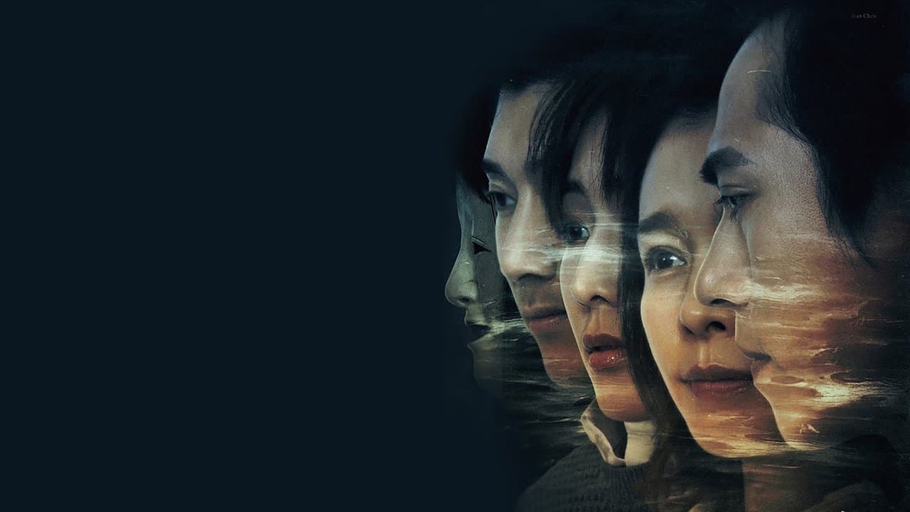 誰在你身邊の背景画像