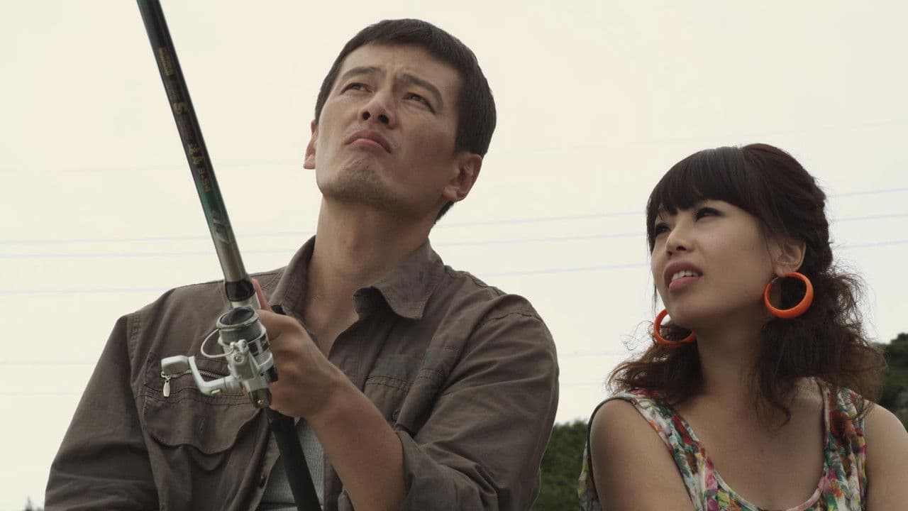 위도の背景画像