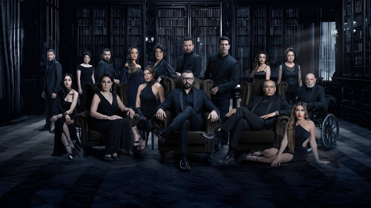 نقطة سودةの背景画像