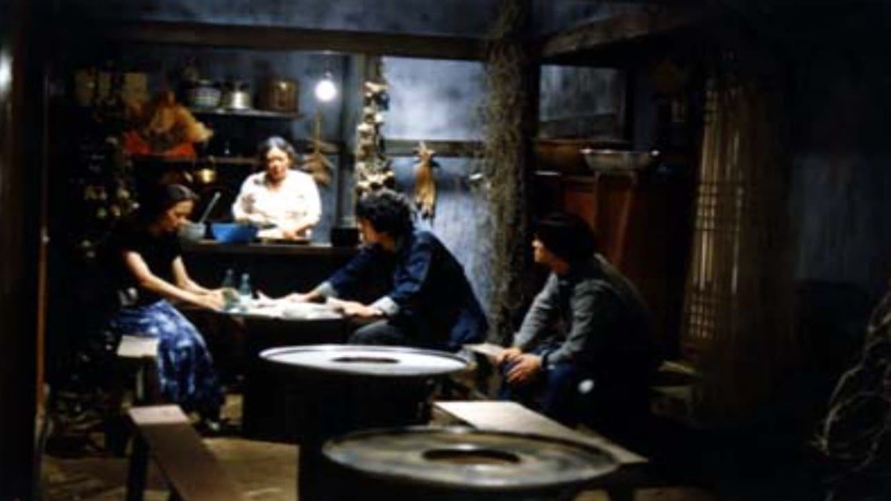 바보사냥の背景画像