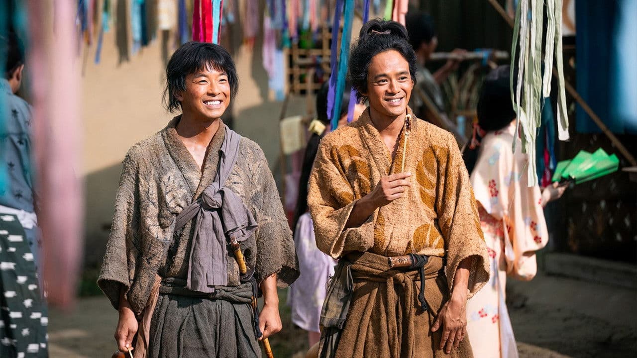 豊臣兄弟！の背景画像