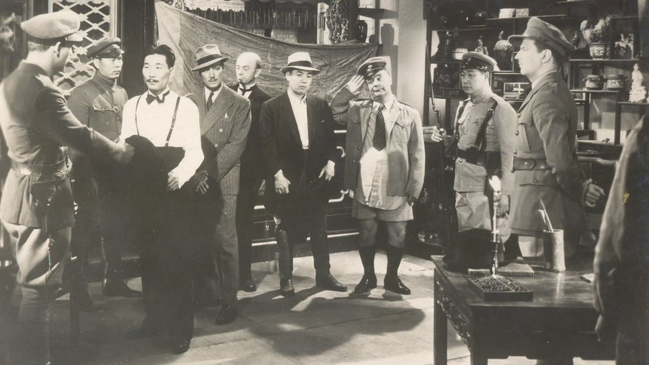 China Passageの背景画像