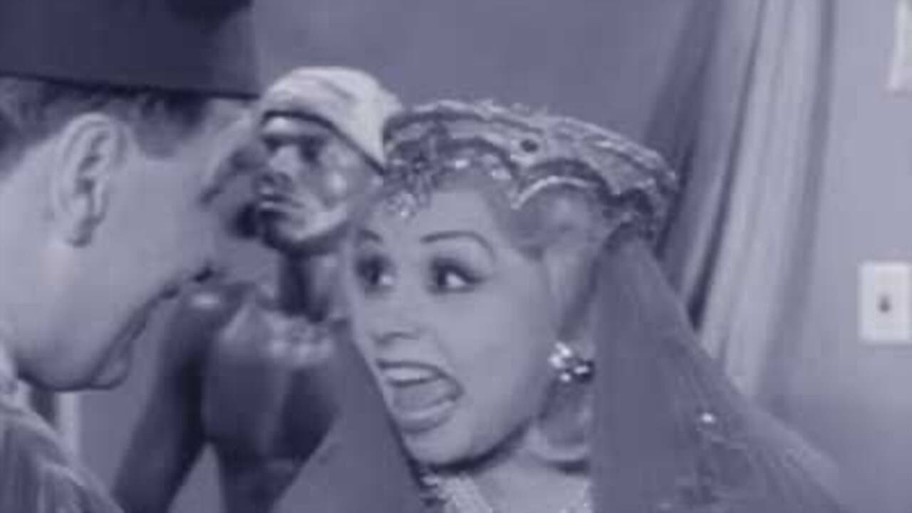 Entrei de Gaiatoの背景画像