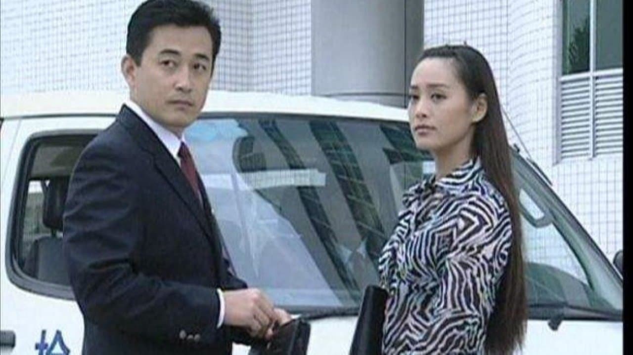 暴风法庭の背景画像