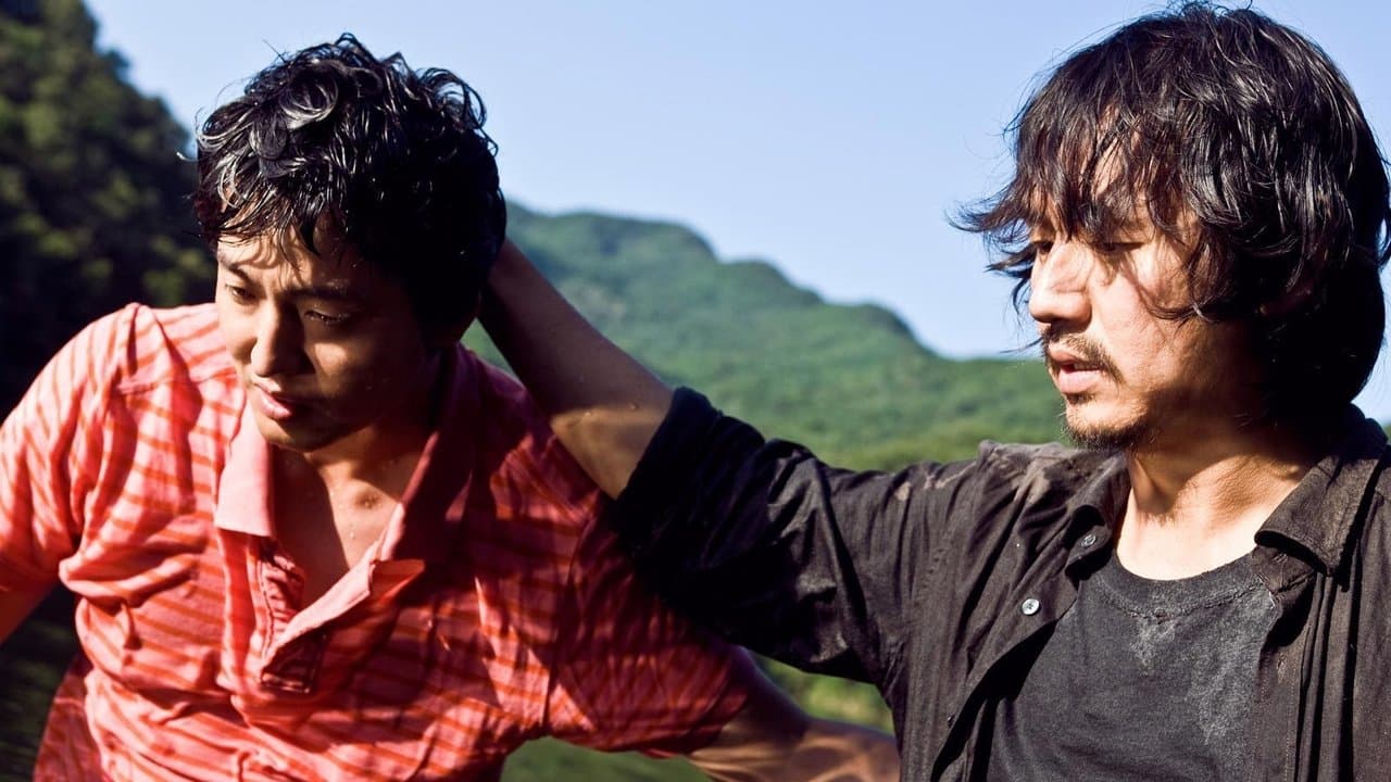 돌이킬 수 없는の背景画像