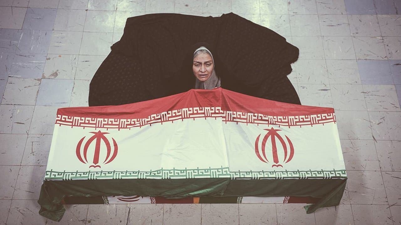 شیار ۱۴۳の背景画像