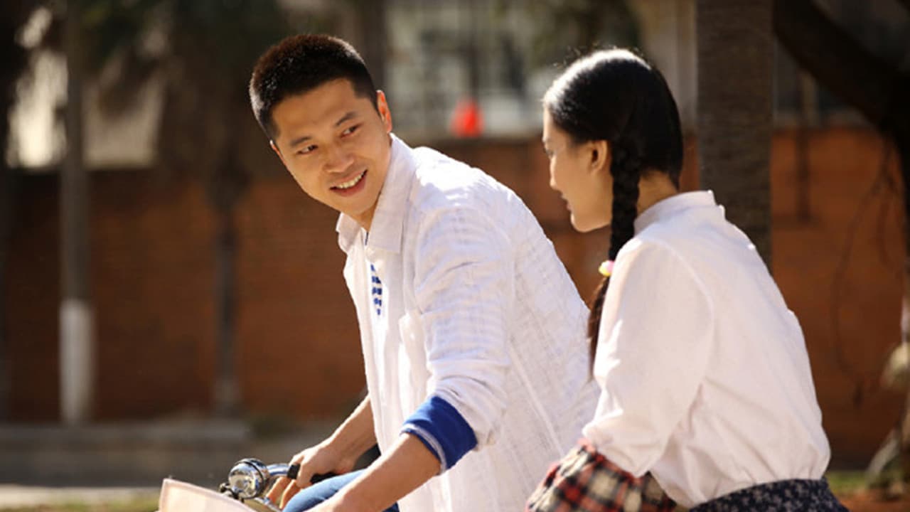 幸福在哪里の背景画像