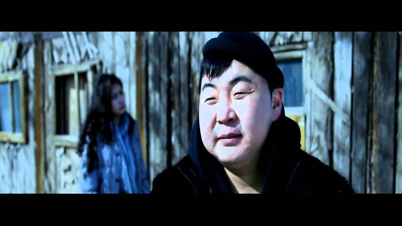 Рашаантын 18の背景画像