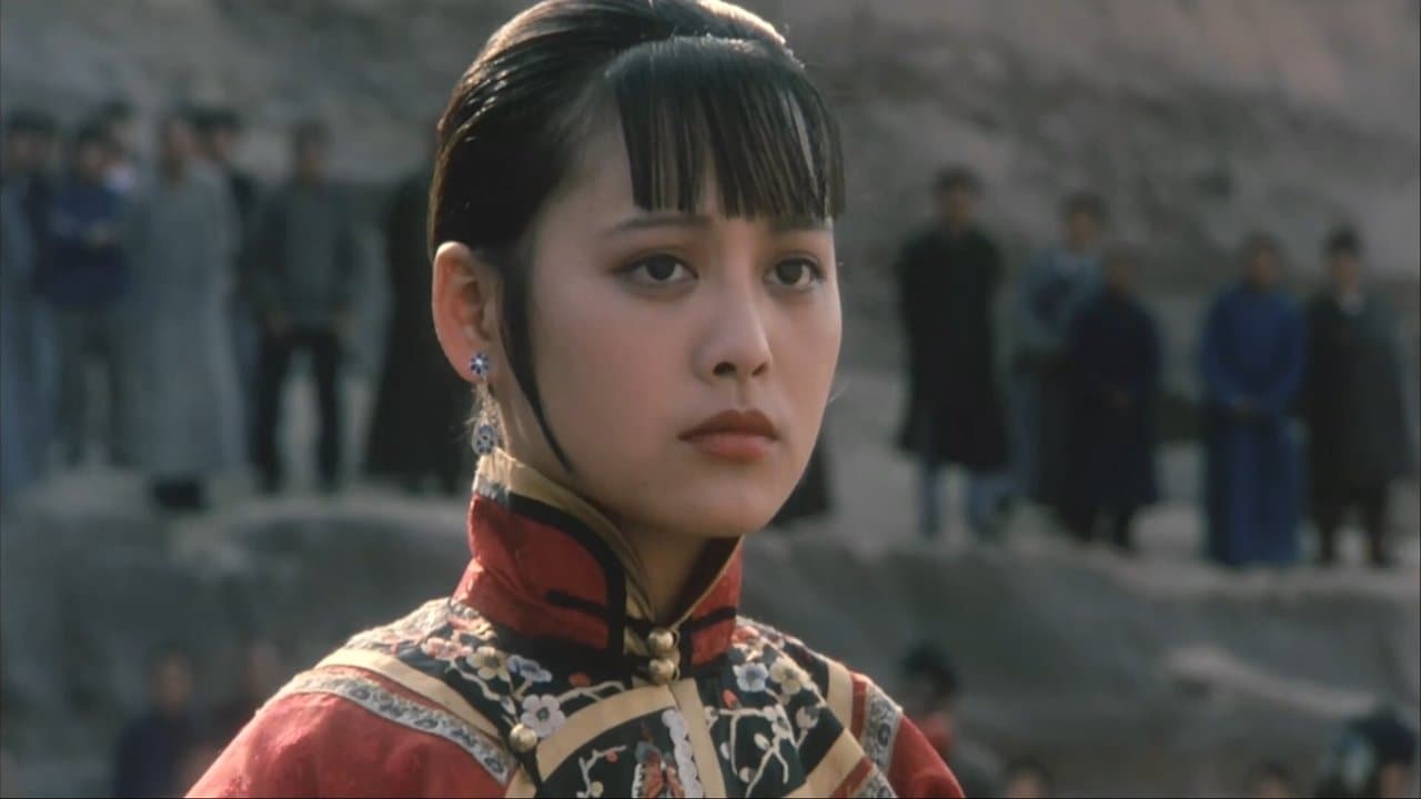 炮打双灯の背景画像