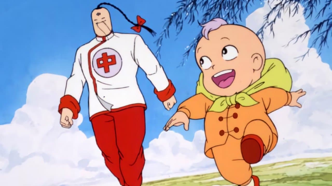 闘将!!拉麺男の背景画像