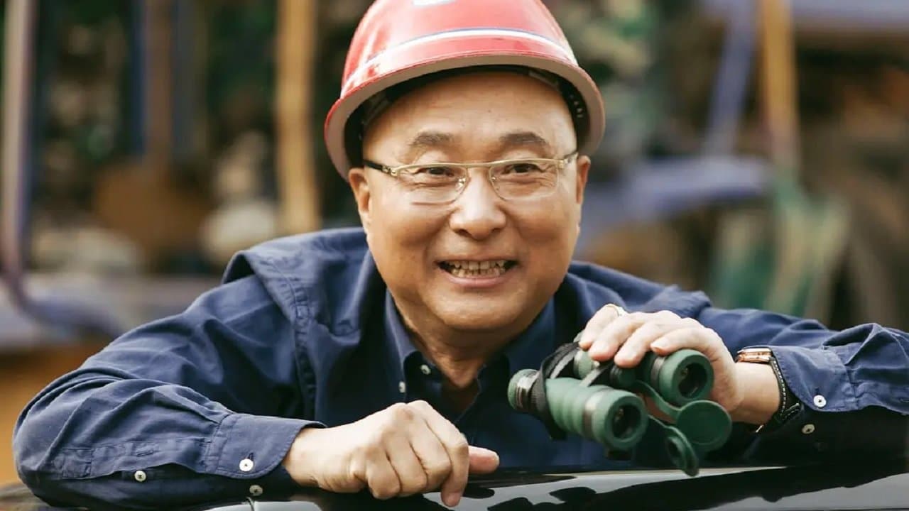 好大一个家の背景画像