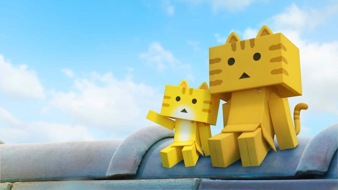 にゃんぼー!の背景画像