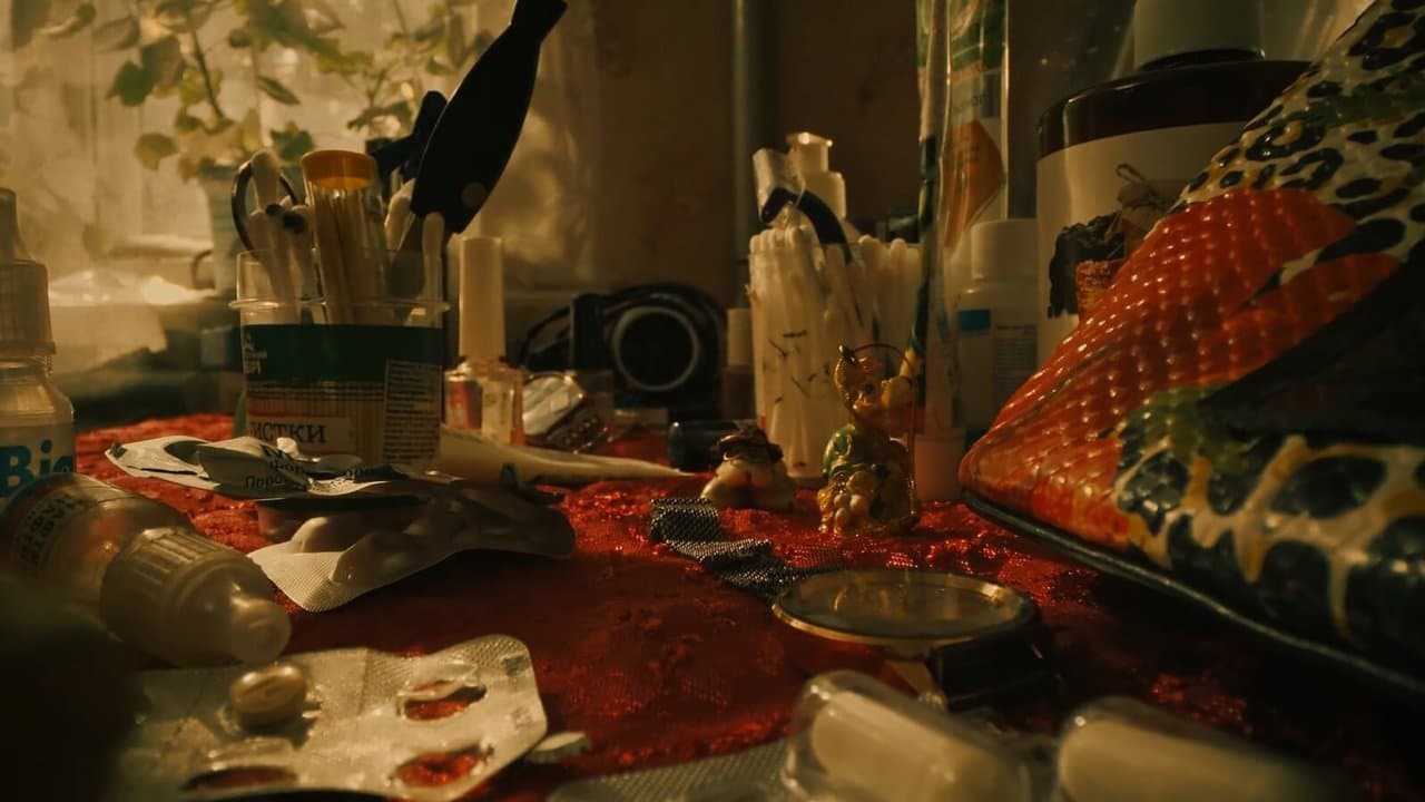 Демониの背景画像