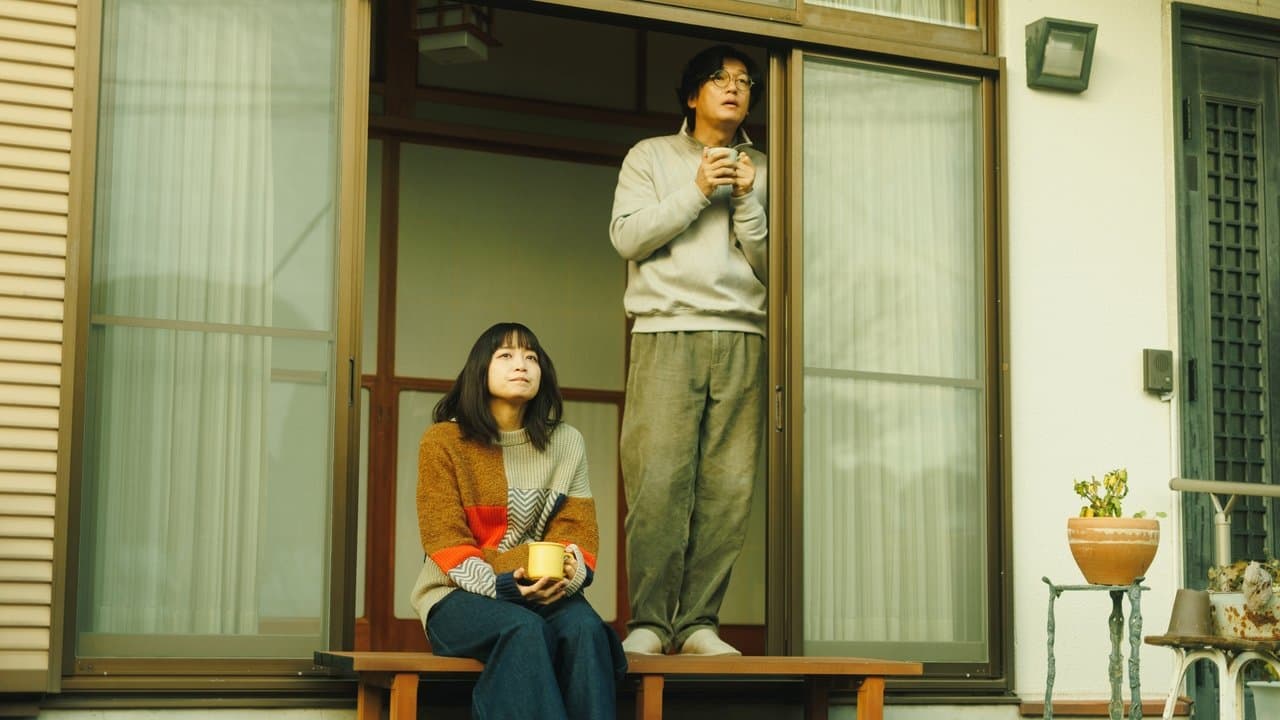 人生に詰んだ元アイドルは、赤の他人のおっさんと住む選択をしたの背景画像