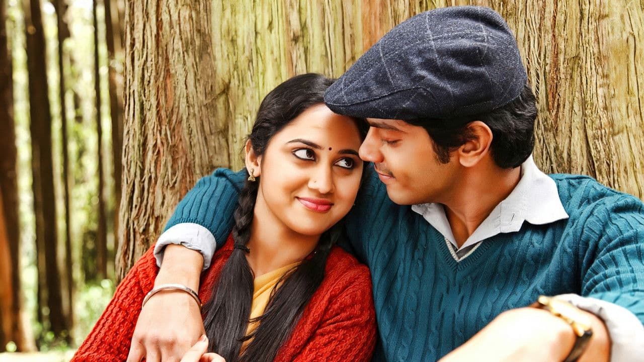 அமர காவியம்の背景画像