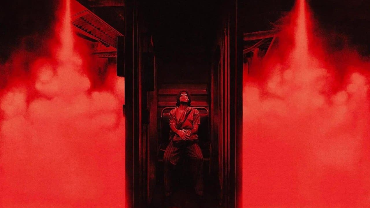 Cicloの背景画像