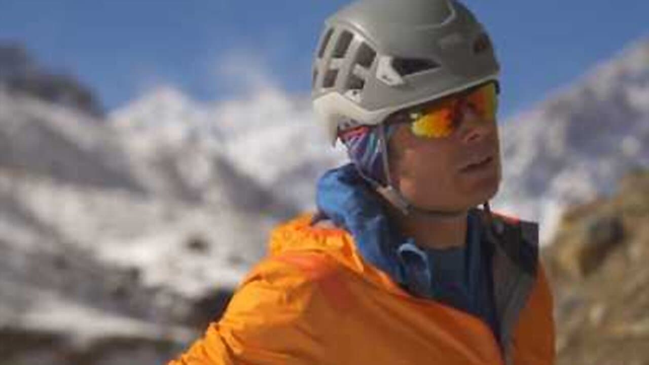 Himalayan Iceの背景画像