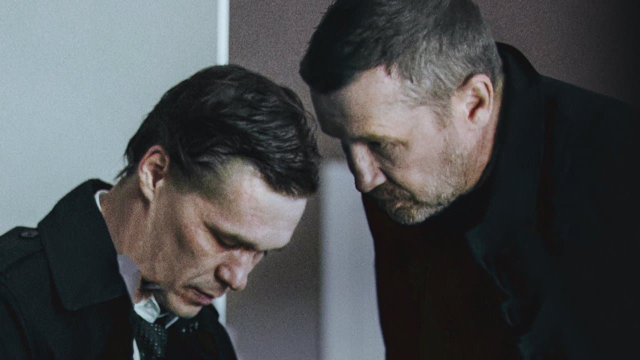 Хозяинの背景画像