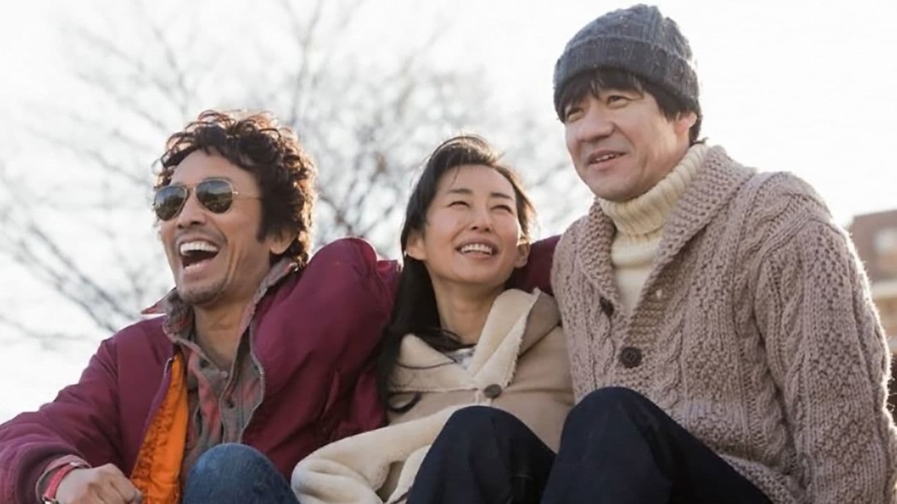 ボクの妻と結婚してくださいの背景画像