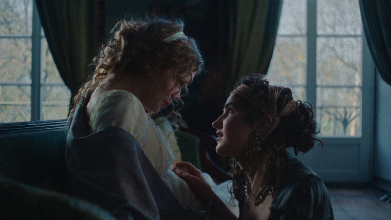 Titaninnenの背景画像