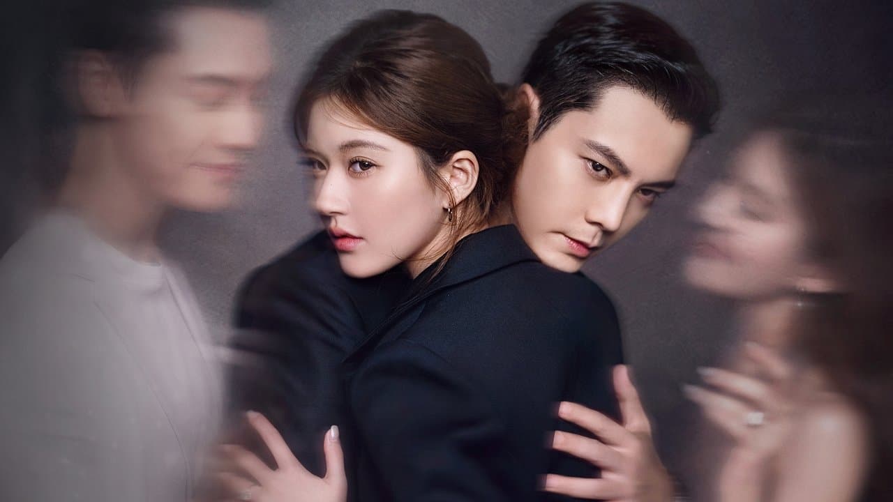 まぶしく輝かせて〜恋の野心〜の背景画像