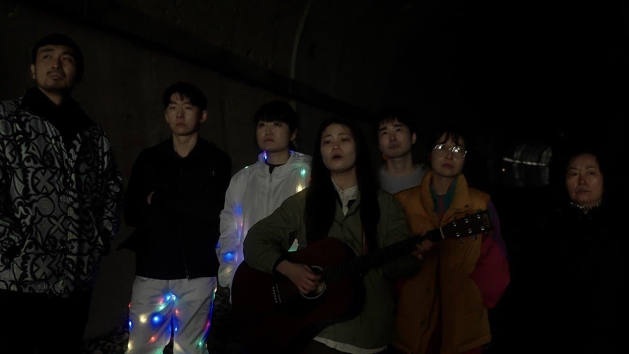 룩킹포の背景画像