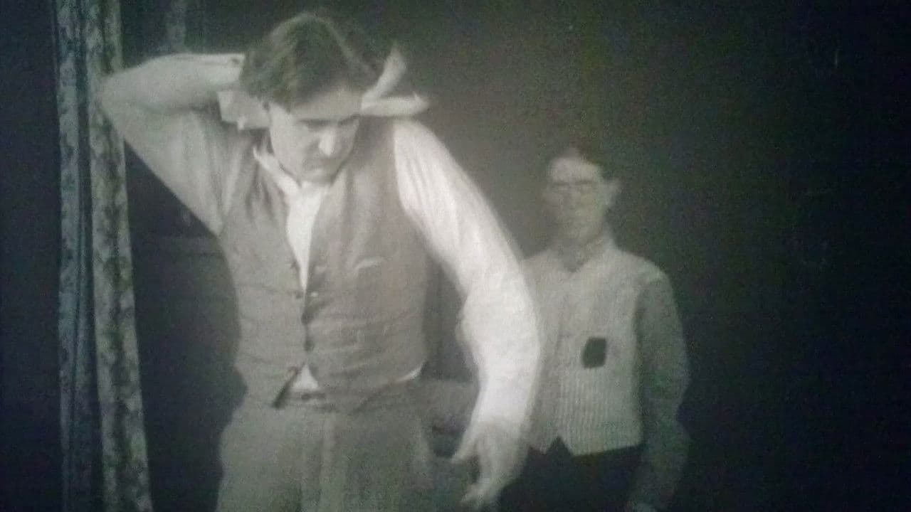 Il gioiello di Khamaの背景画像