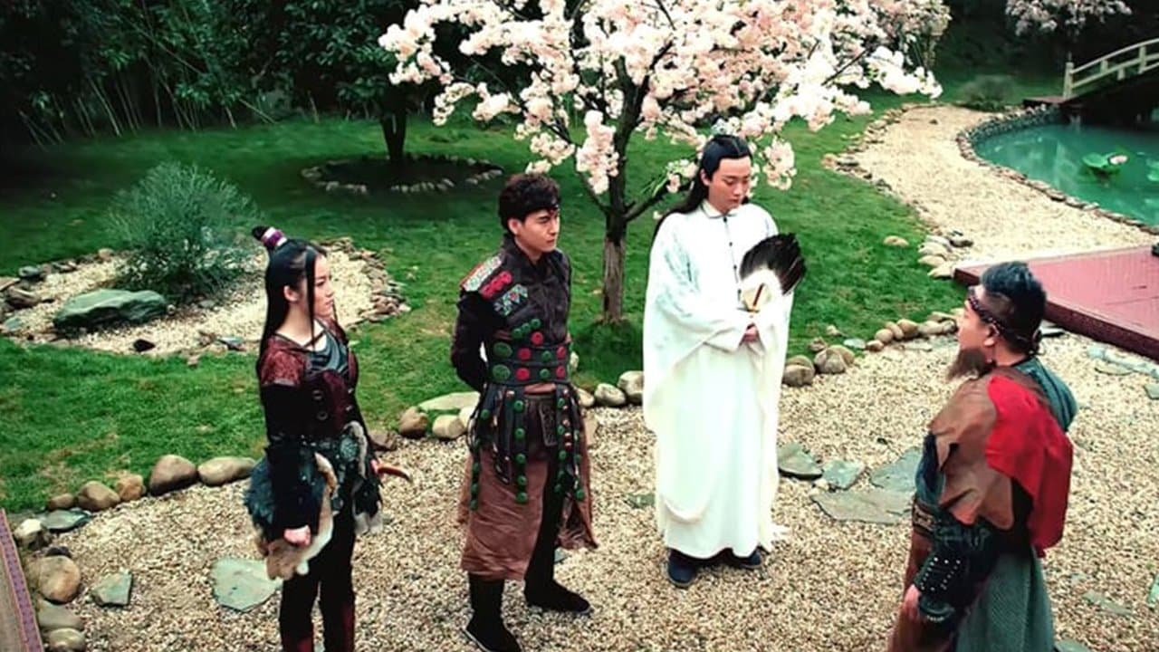 八侍卫之逆转乾坤の背景画像