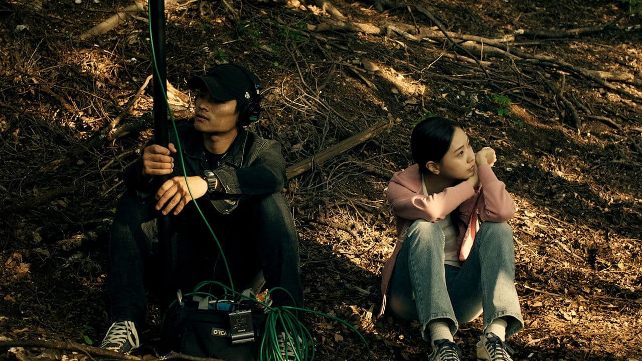 허밍の背景画像