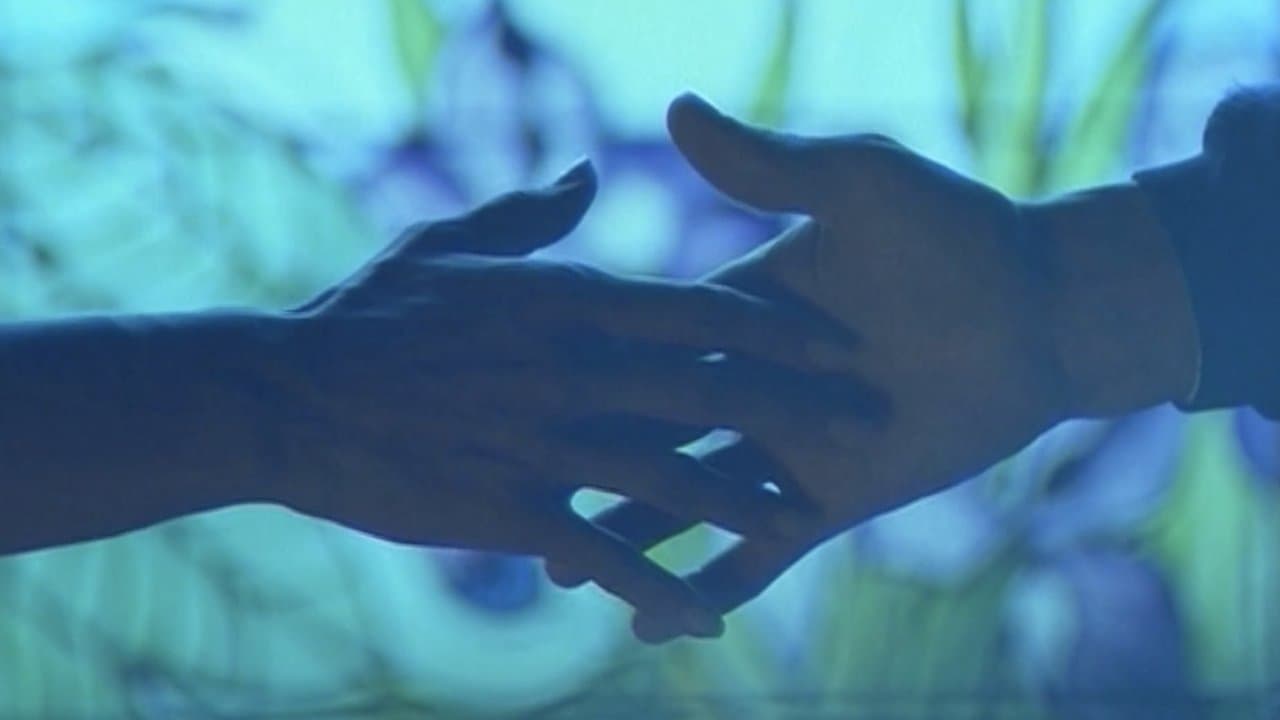 Ne croyez surtout pas que je hurleの背景画像