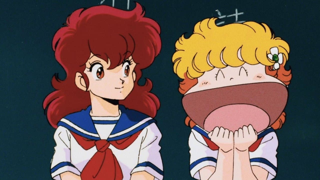 プロジェクトA子の背景画像