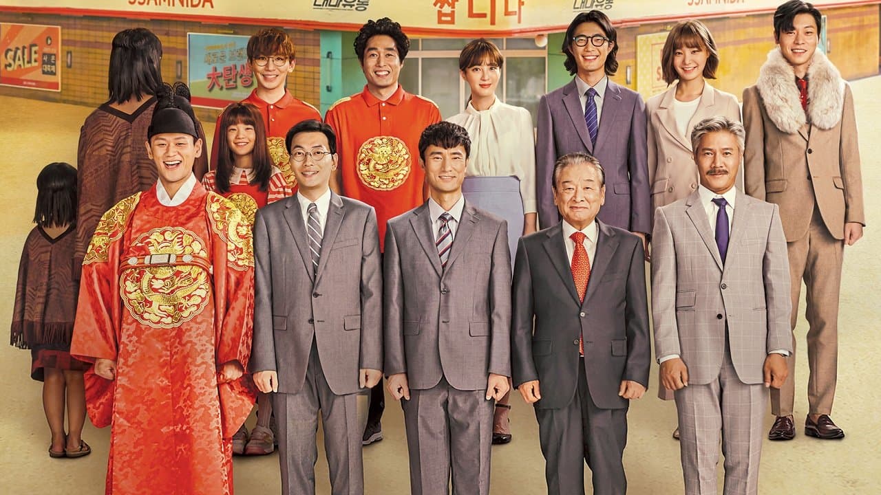 ペガサスマーケットの背景画像