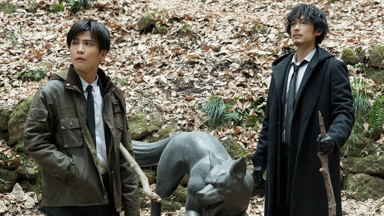 バスカヴィル家の犬 シャーロック劇場版の背景画像