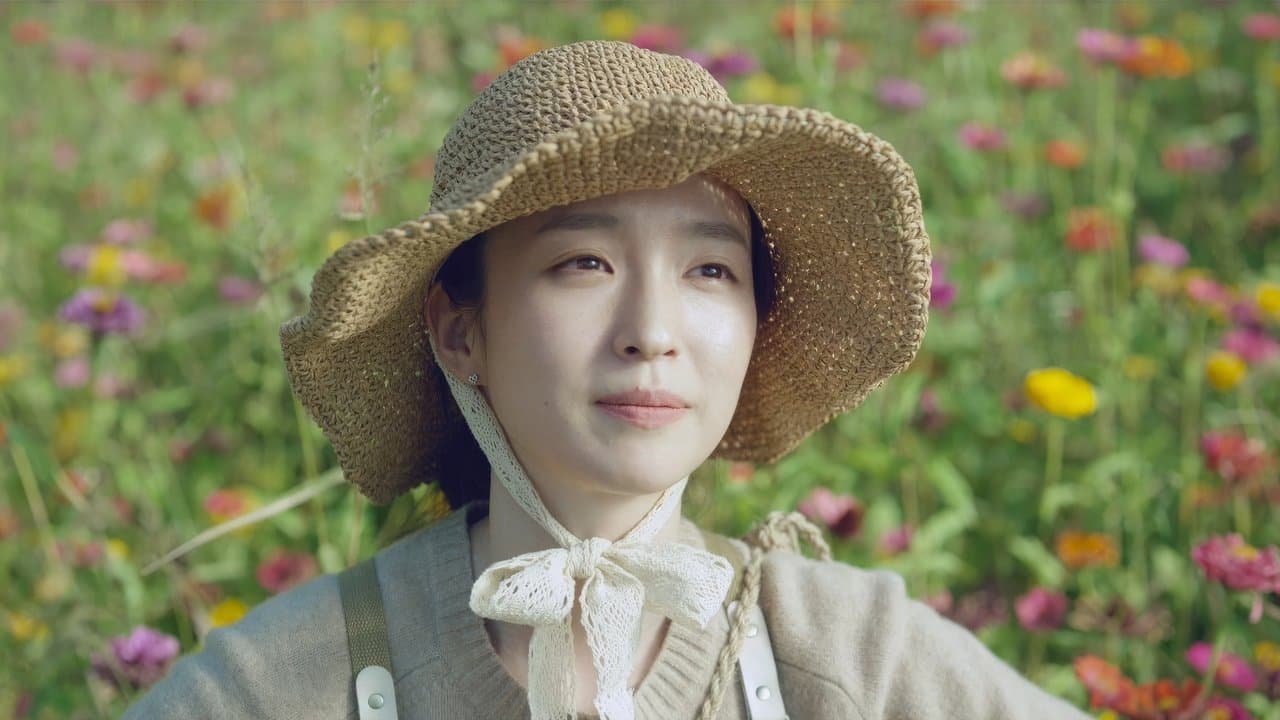 보이지 않아の背景画像