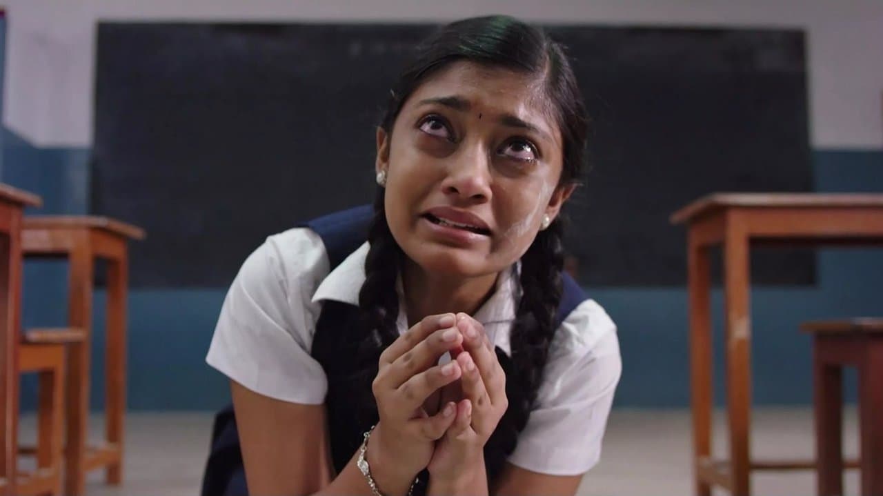 రాక్షసుడుの背景画像