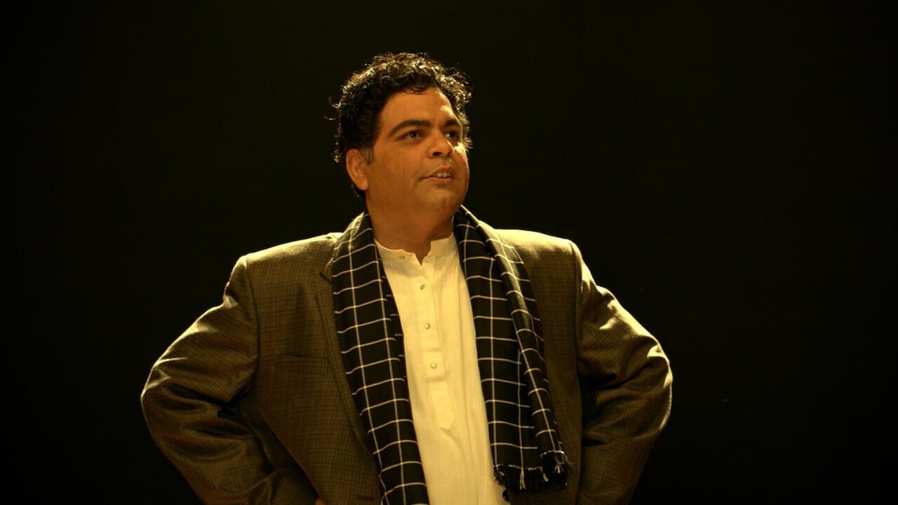 भाई - व्यक्ति की वल्ली - उत्तरार्धの背景画像