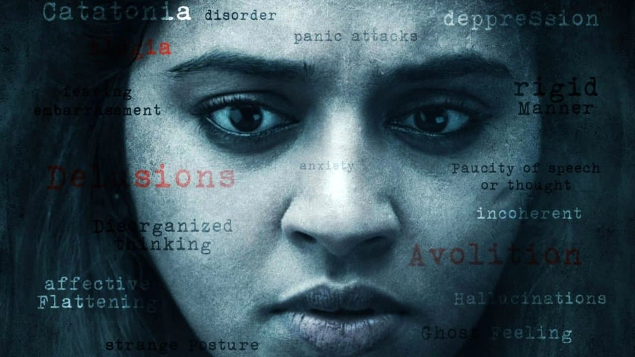 ஏஜிபிの背景画像