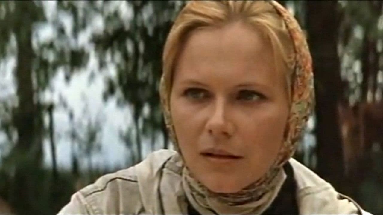 Желаю успехаの背景画像