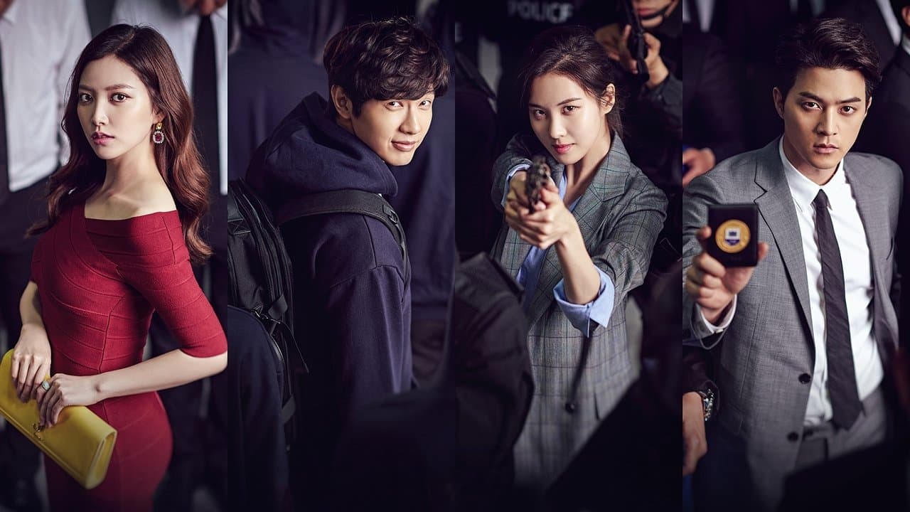 恋する泥棒~あなたのハート、盗みます~の背景画像