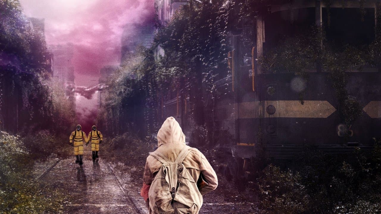 Lockdown: 2025の背景画像