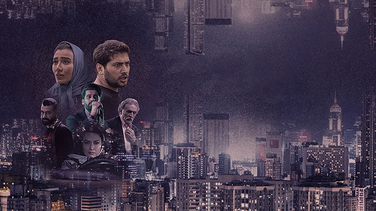 بوسه در بارانの背景画像