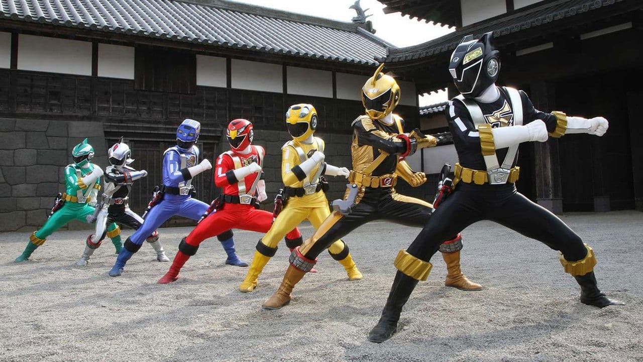 炎神戦隊ゴーオンジャー BUNBUN!BANBAN!劇場BANG!!の背景画像