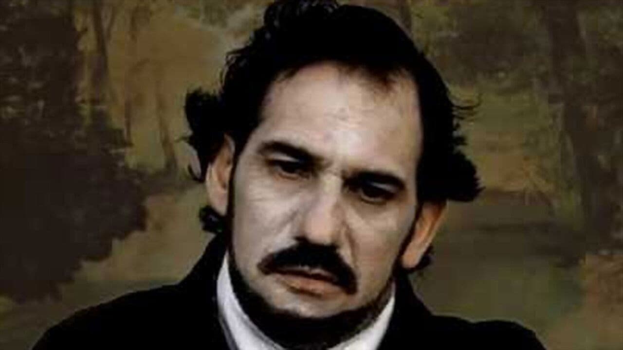 Hierbaの背景画像