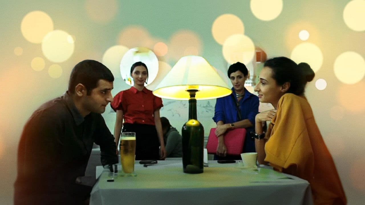 გული +の背景画像