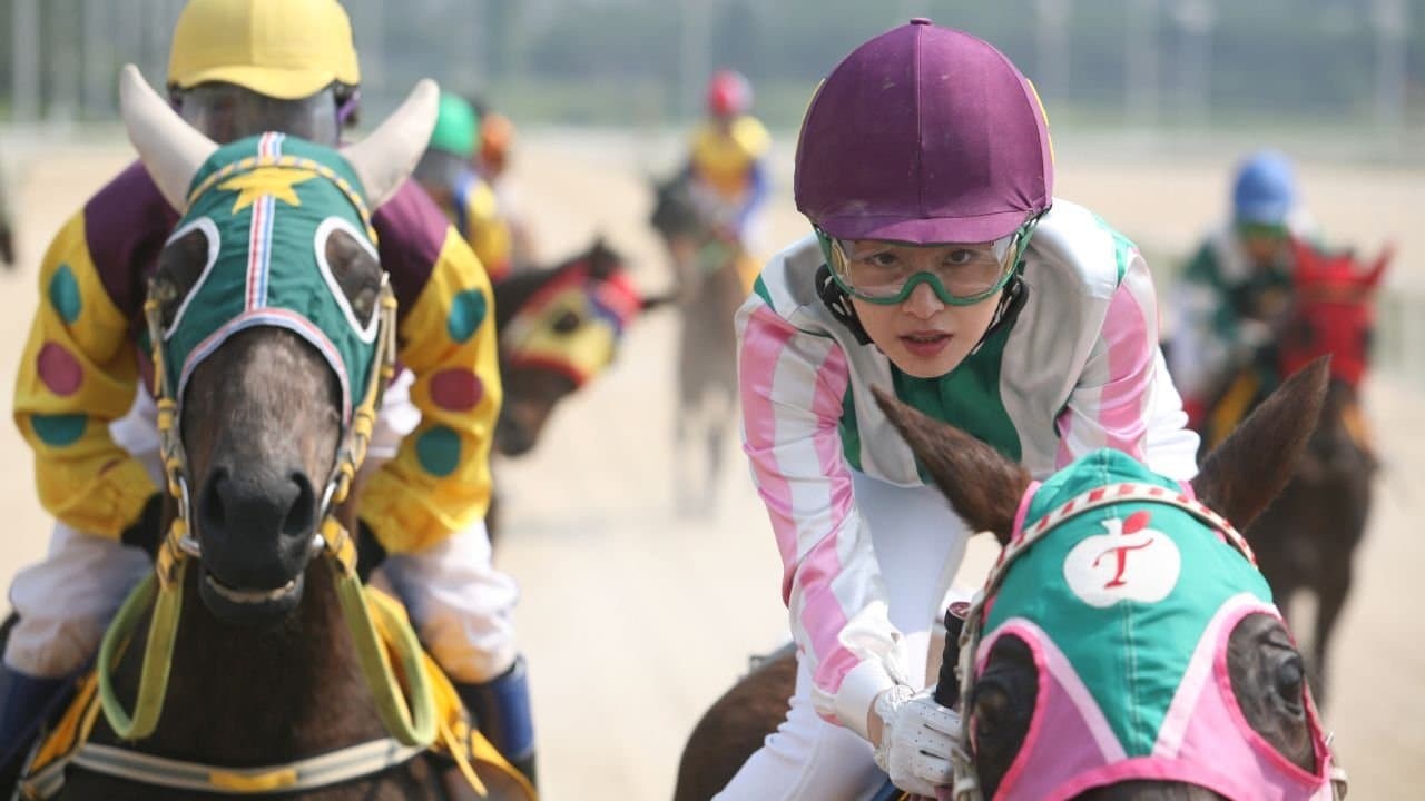 그랑프리の背景画像