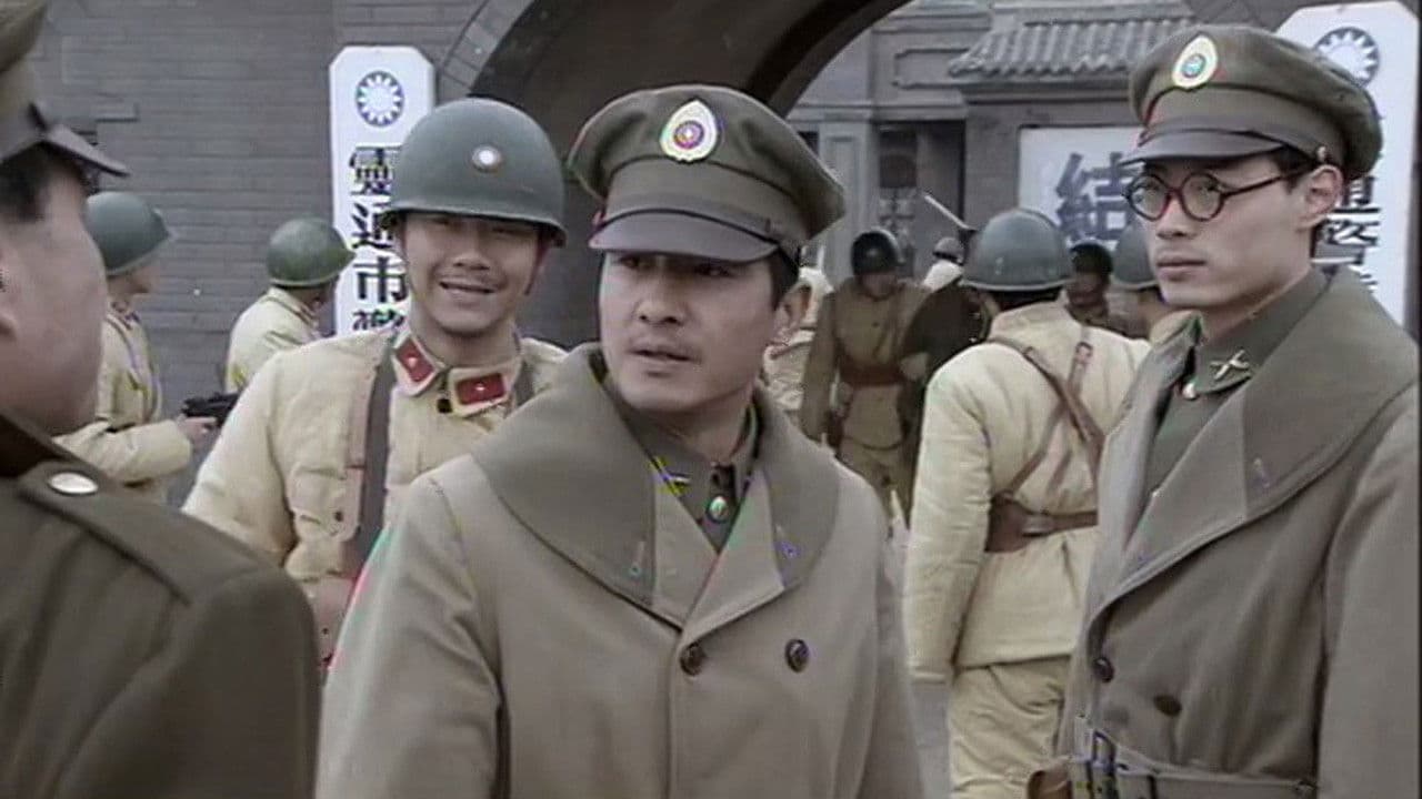 我是真的の背景画像