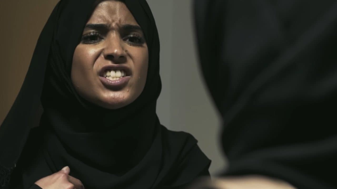 فُليم - ممكن اطلع؟の背景画像