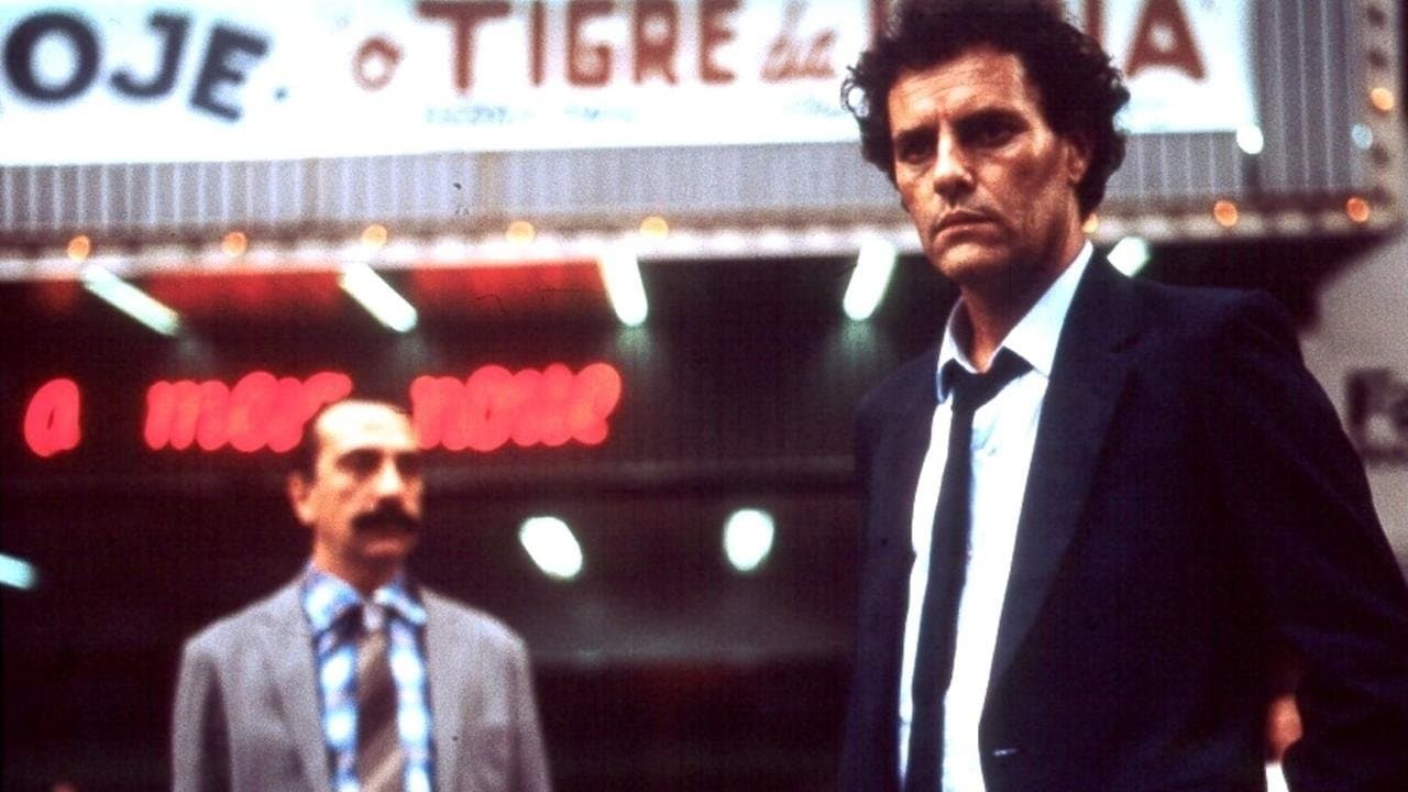 Filme Demênciaの背景画像